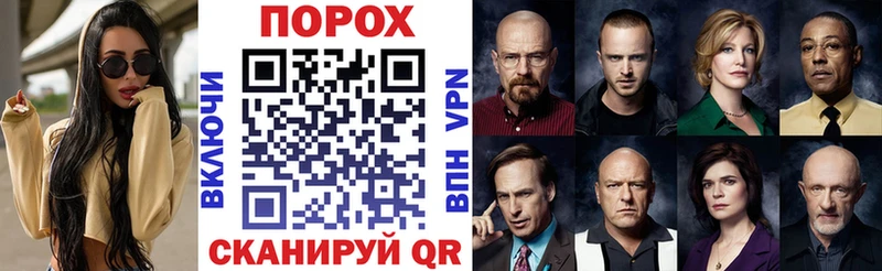 АМФ Розовый  Голицыно 