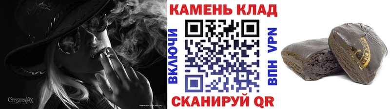 Гашиш VHQ  Голицыно 