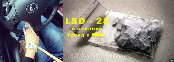 кокаин Верхний Тагил