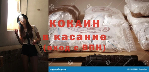 соль курить ск Верхнеуральск