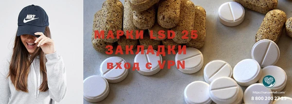 соль курить ск Верхнеуральск