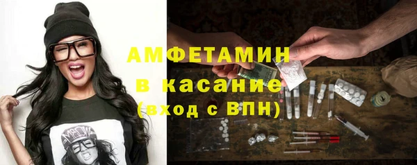 соль курить ск Верхнеуральск