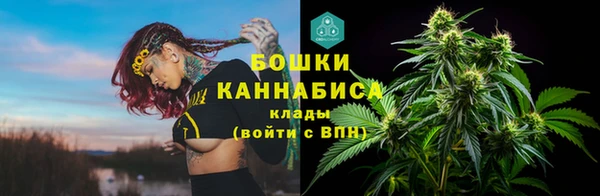 соль курить ск Верхнеуральск