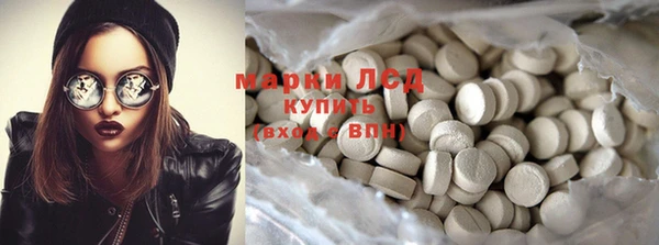 MDMA Верея