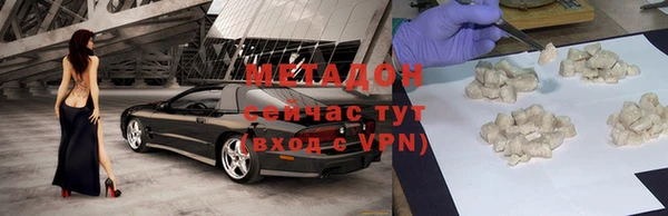 соль курить ск Верхнеуральск