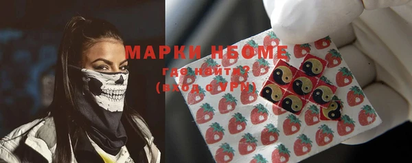 MDMA Верея