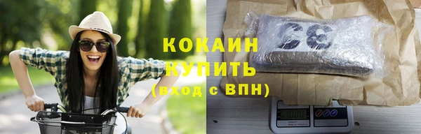 MDMA Верея