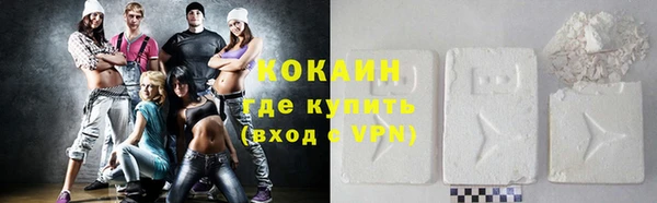 соль курить ск Верхнеуральск