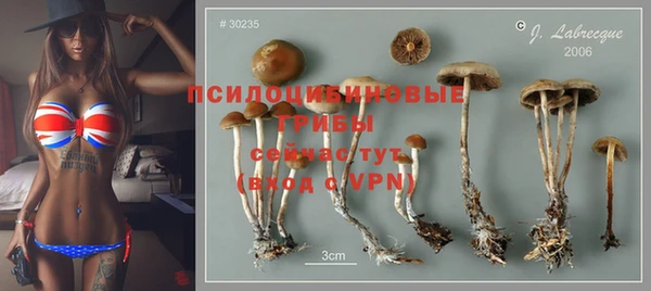 MDMA Верея