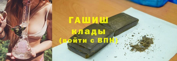 MDMA Верея