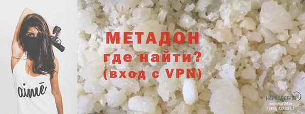 кокаин Верхний Тагил