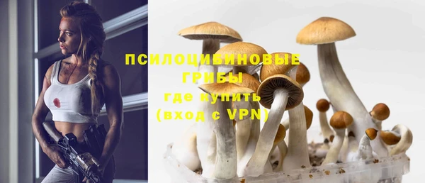 кокаин Верхний Тагил