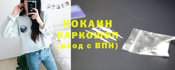 MDMA Верея