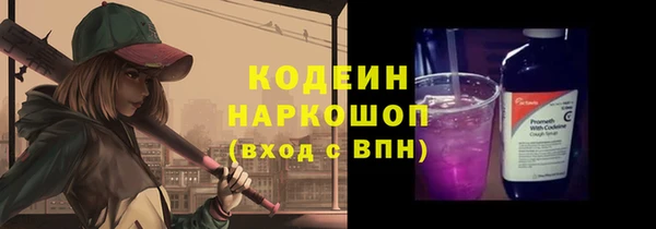соль курить ск Верхнеуральск