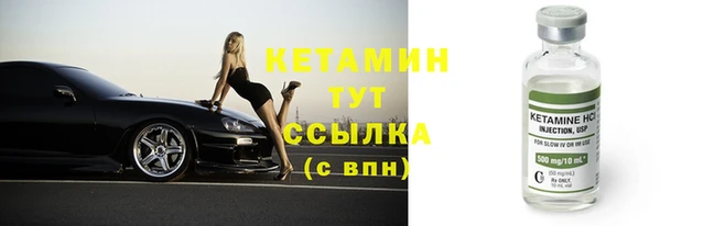 MDMA Верея