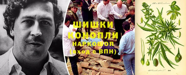 кокаин Верхний Тагил