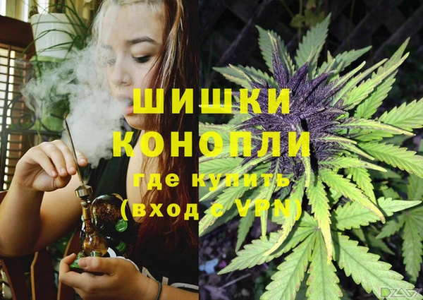 MDMA Верея