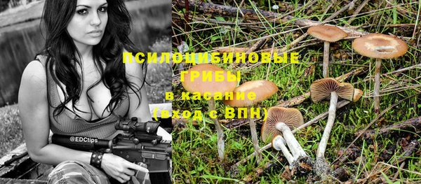кокаин Верхний Тагил
