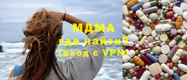 кокаин Верхний Тагил