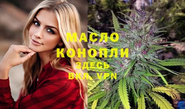 кокаин Верхний Тагил
