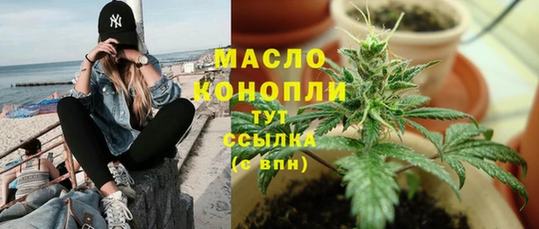 кокаин Верхний Тагил