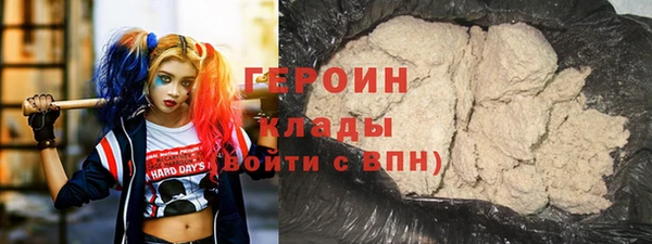 кокаин Верхний Тагил