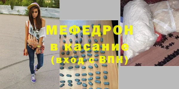 MDMA Верея