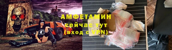 MDMA Верея