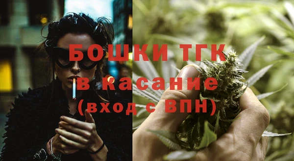 MDMA Верея