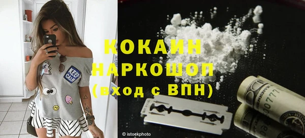 MDMA Верея