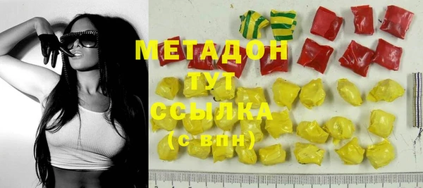 соль курить ск Верхнеуральск